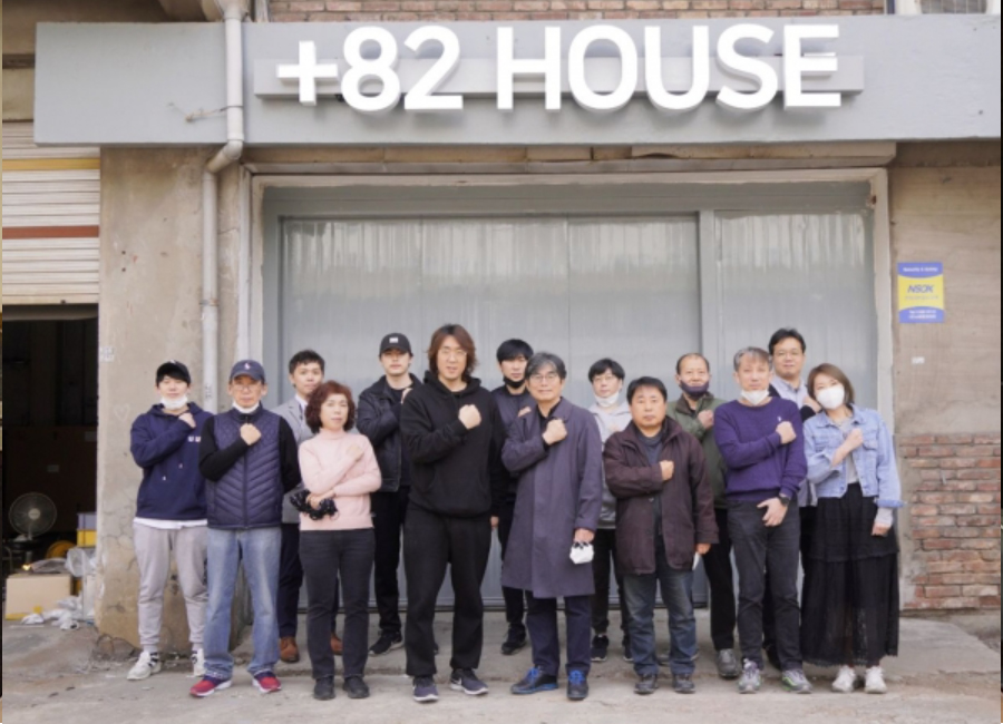 ㈜코리안프렌즈, 서울 4대 미래성장 선도기업 ‘패션부문’ 선정